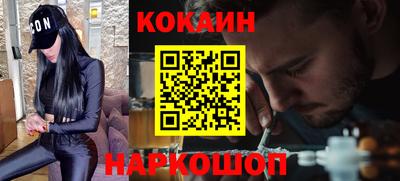 мефедрон мука Ефремов