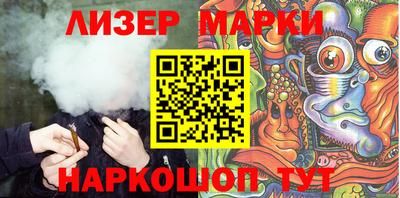 мефедрон мука Ефремов