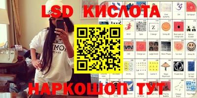 мдма Железногорск