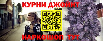 мефедрон мука Ефремов