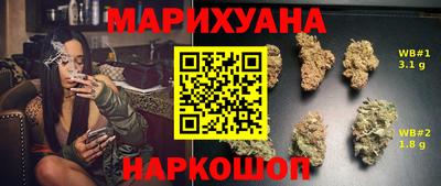 мефедрон мука Ефремов