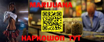 мефедрон мука Ефремов