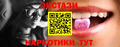 мефедрон мука Ефремов