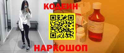 мефедрон мука Ефремов