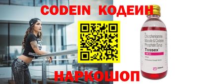 мефедрон мука Ефремов