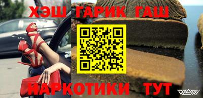 мефедрон мука Ефремов