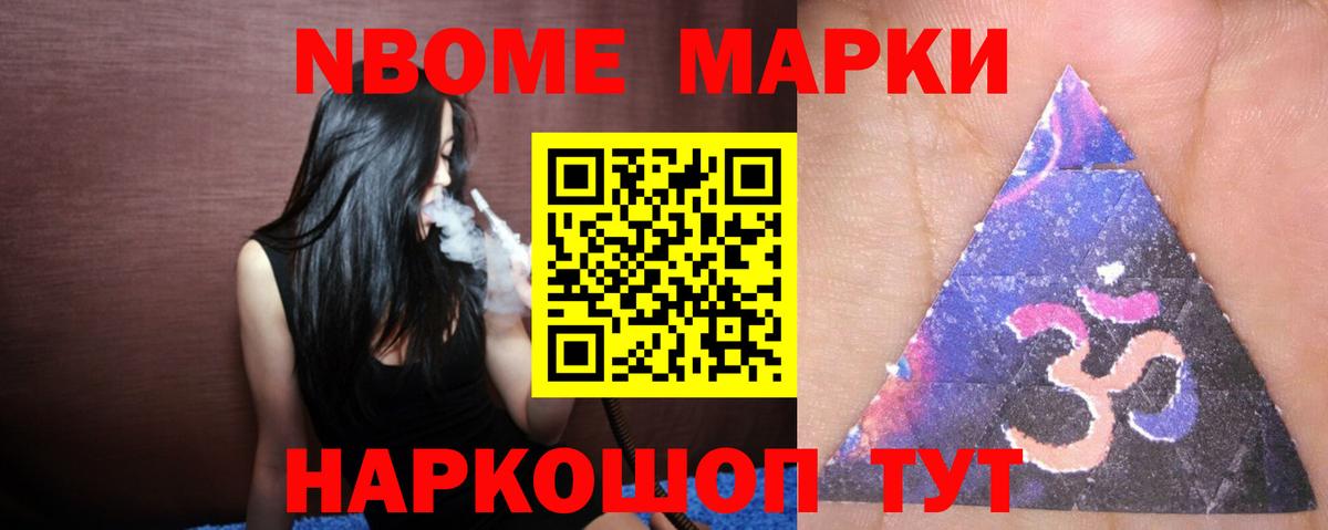 Лсд 25 экстази ecstasy  ЛСД экстази кислота  Большой Камень  Вход с VPN 